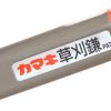 180-H-cs_IMG_8809.jpg Kamaki No.180-H Sickle (replaceable blade)