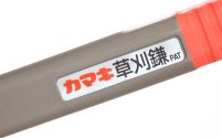 180-H-cs_IMG_8809.jpg Kamaki No.180-H Sickle (replaceable blade)