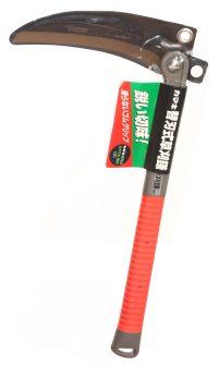 180-H_IMG_8797.jpg Kamaki No.180-H Sickle (replaceable blade)
