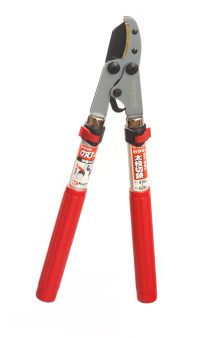 Kamaki No.4362NAK replacement blade