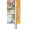 Kamaki No.1150A Kirin Extra-Long Reach Lopper (1.4m)
