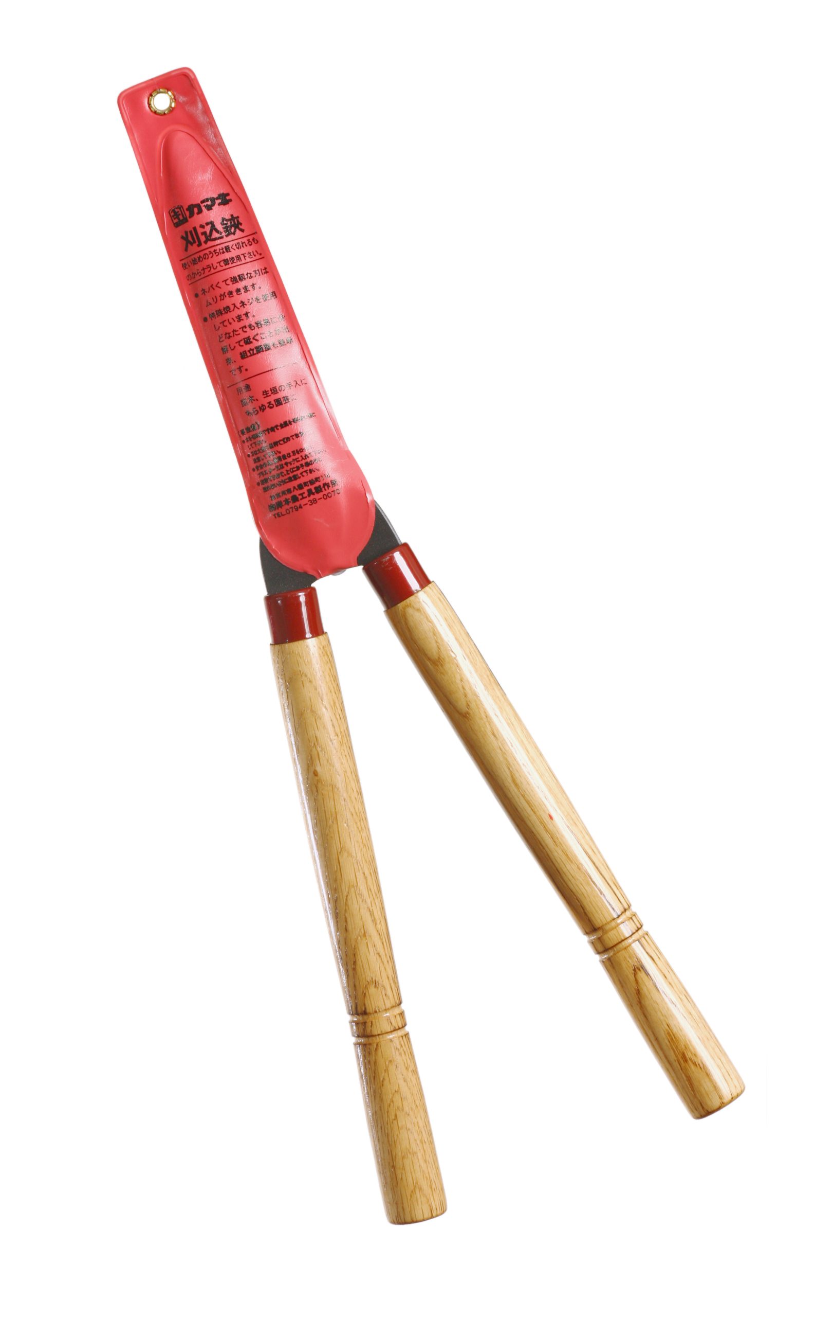 Kamaki No.201 lawn cutting shears - Image 4