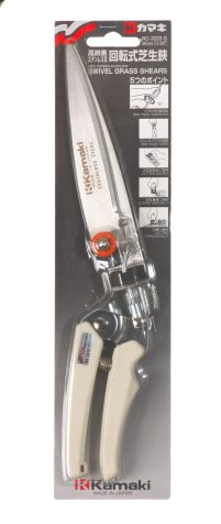 L-3220S-packaged-front_IMG_1073.jpg Kamaki No.L-3220S rotating lawn scissors (stainless steel)
