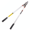 Kamaki No.L-81 Long-Reach Lopper (bypass)