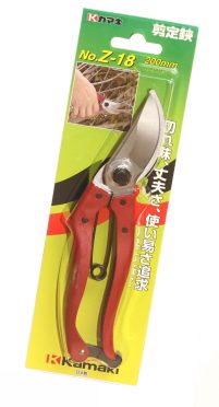 Kamaki No.Z-18 Pruning Shears (secateur) all-steel